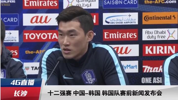 日韩免费视频在线观看