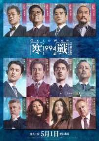日韩免费视频在线观看